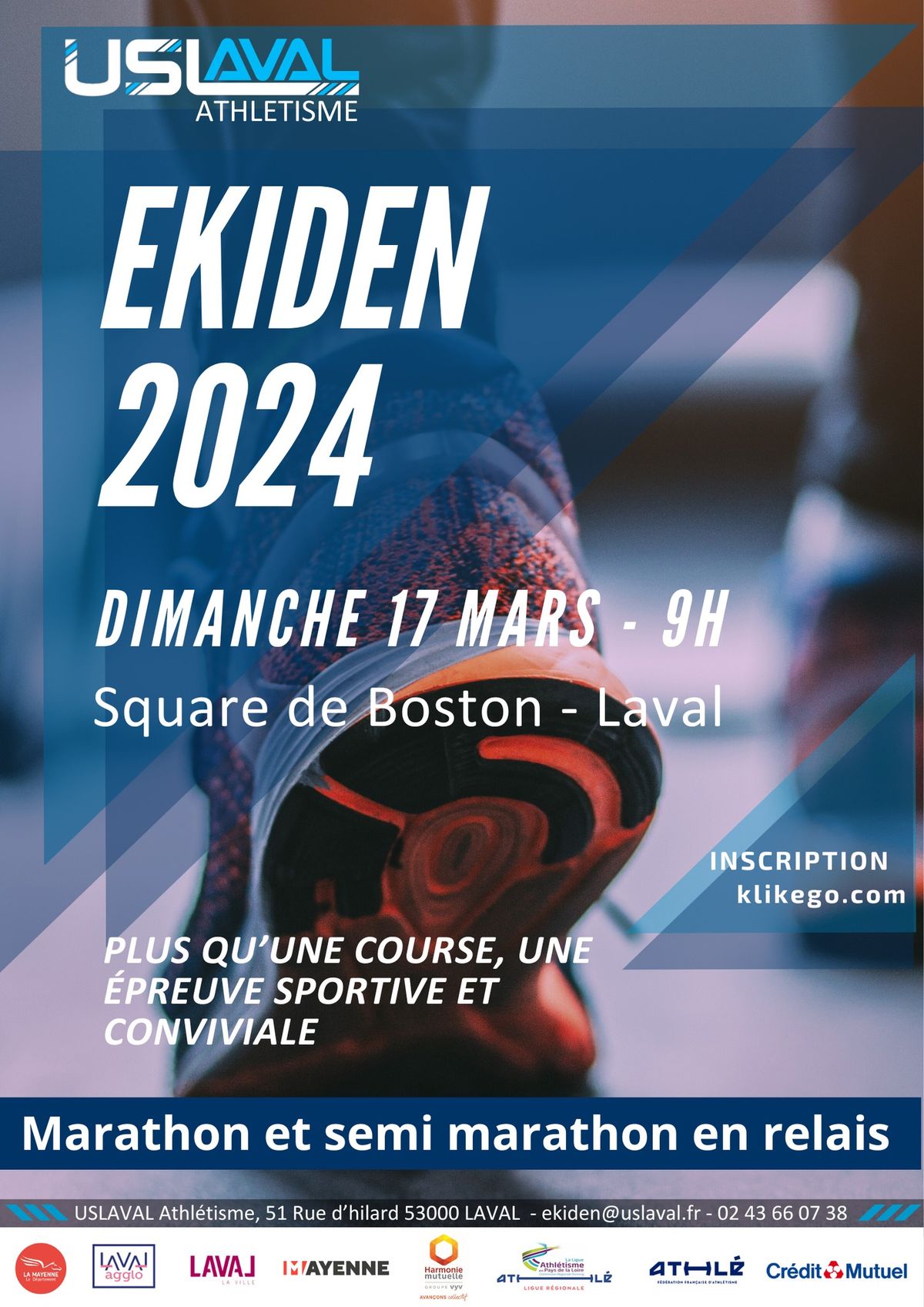 EKIDEN 2024